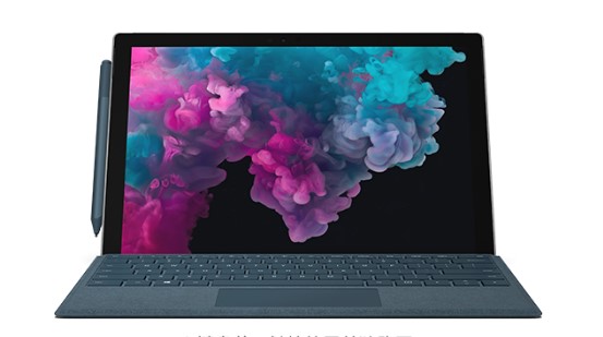 淅川从 Mac 切换到 Microsoft Surface
